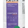 Затирка для плитки эластичная водоотталкивающая Смартшов зеленый, 20 кг