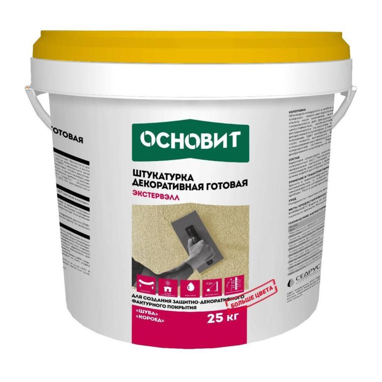 ЭКСТЕРВЭЛЛ ОАc штукатурка декоративная акриловая шуба (2