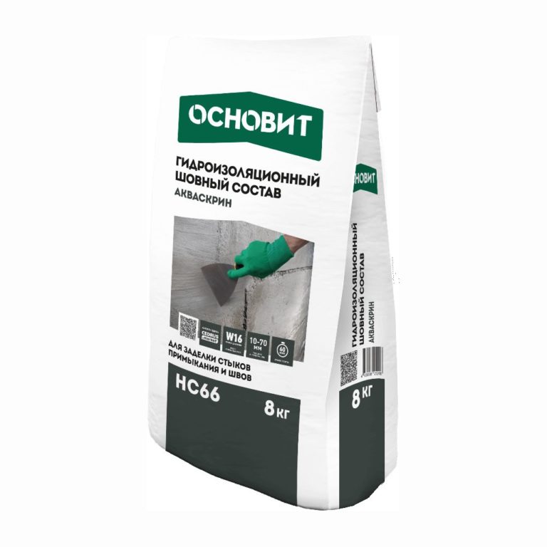 АКВАСКРИН HC66 шовный гидроизоляционный состав с проникающим эффектом ОСНОВИТ
