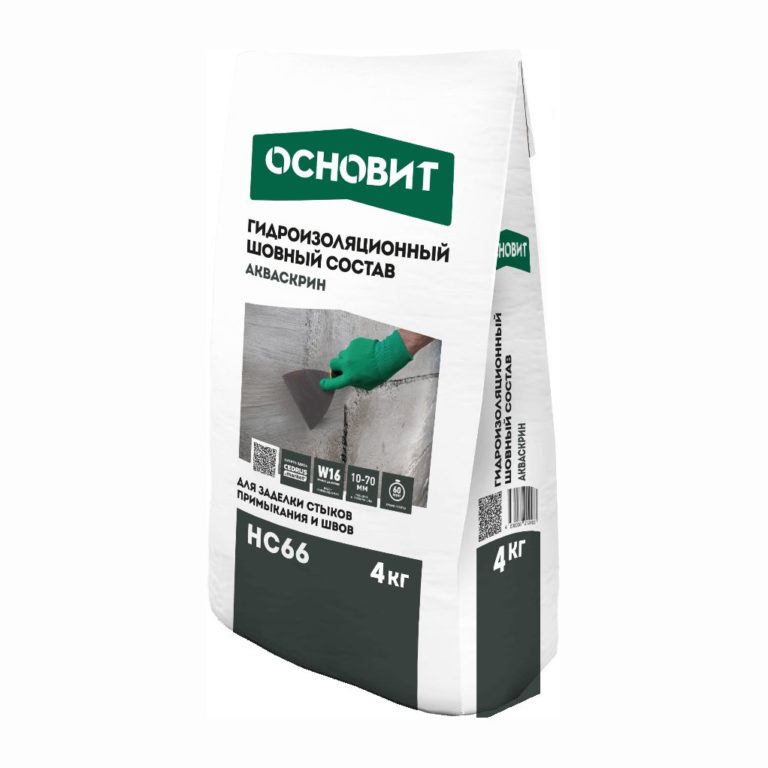АКВАСКРИН HC66 шовный гидроизоляционный состав с проникающим эффектом ОСНОВИТ
