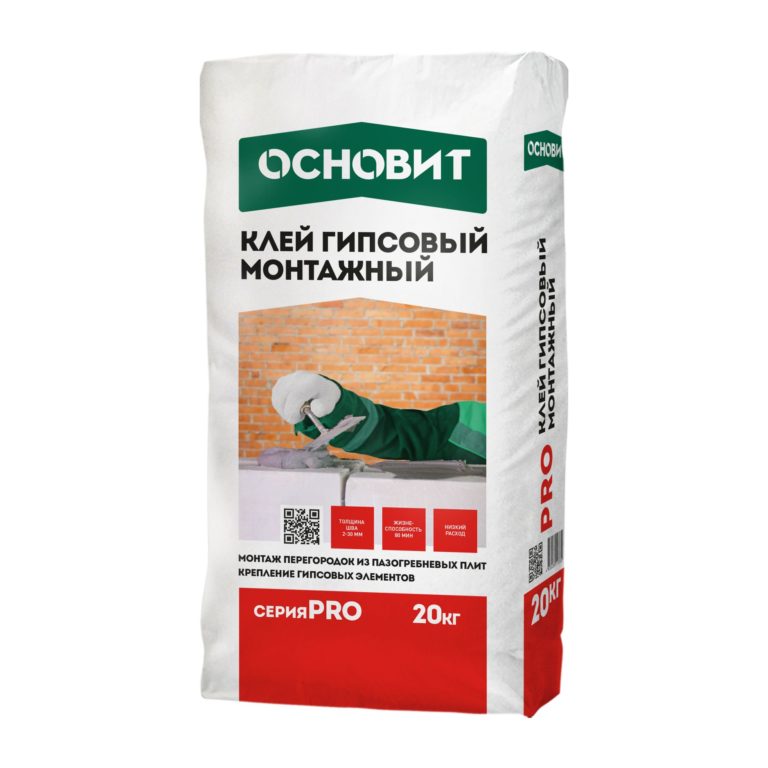 Клей монтажный гипсовый ОСНОВИТ PRO