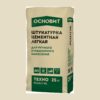 Основит ТЕХНО PC24/1 ML (25 кг)