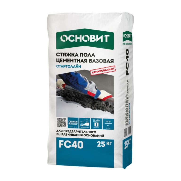 СТЯЖКА БАЗОВАЯ ОСНОВИТ СТАРТОЛАЙН FC40