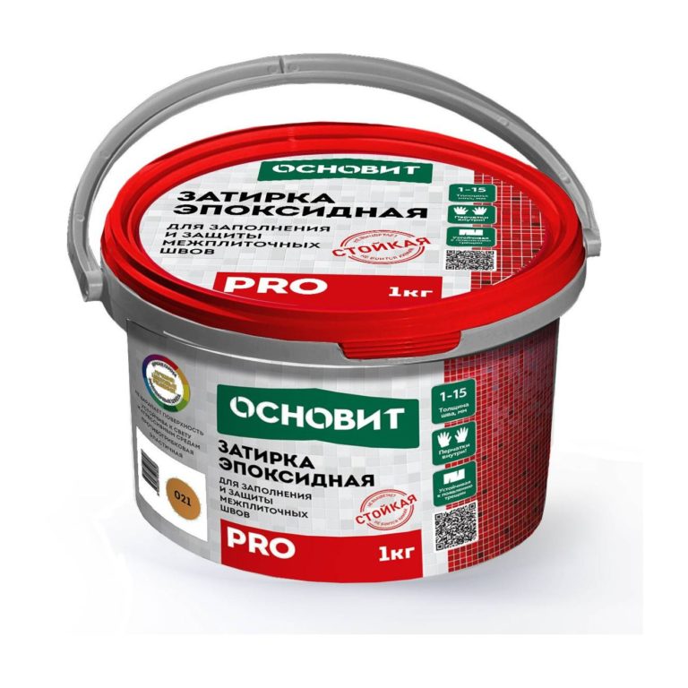 PRO эпоксидная затирка ОСНОВИТ