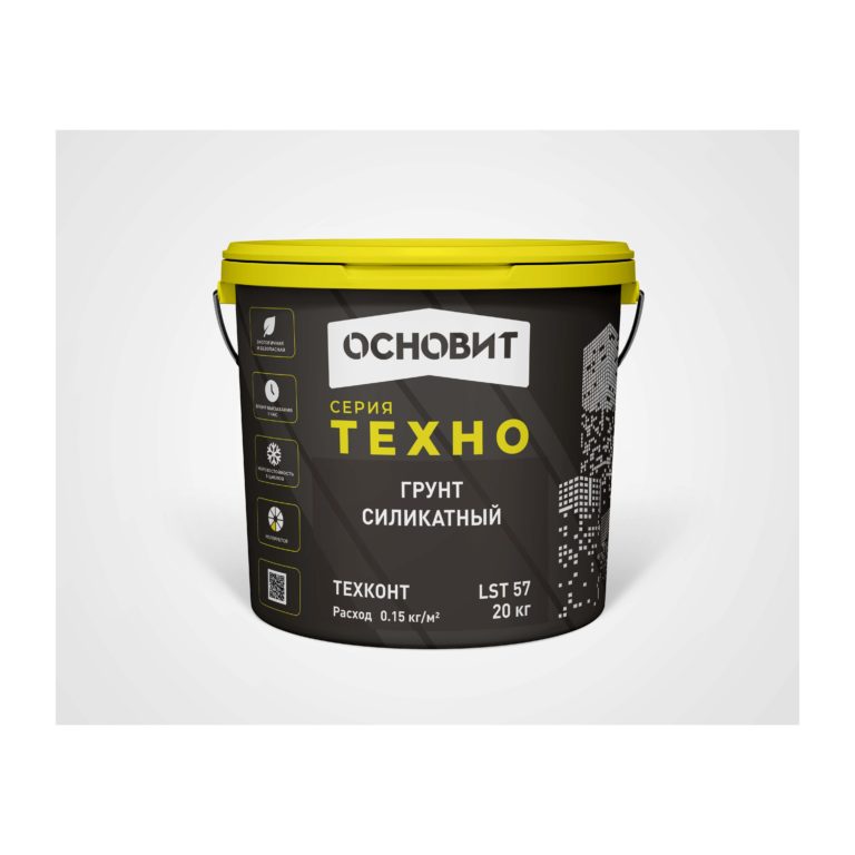 Грунт силикатный Основит ТЕХКОНТ LSt57