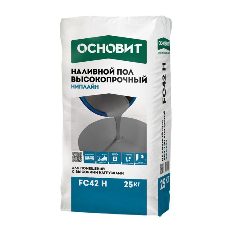 НАЛИВНОЙ ПОЛ ВЫСОКОПРОЧНЫЙ ОСНОВИТ НИПЛАЙН FC42 H