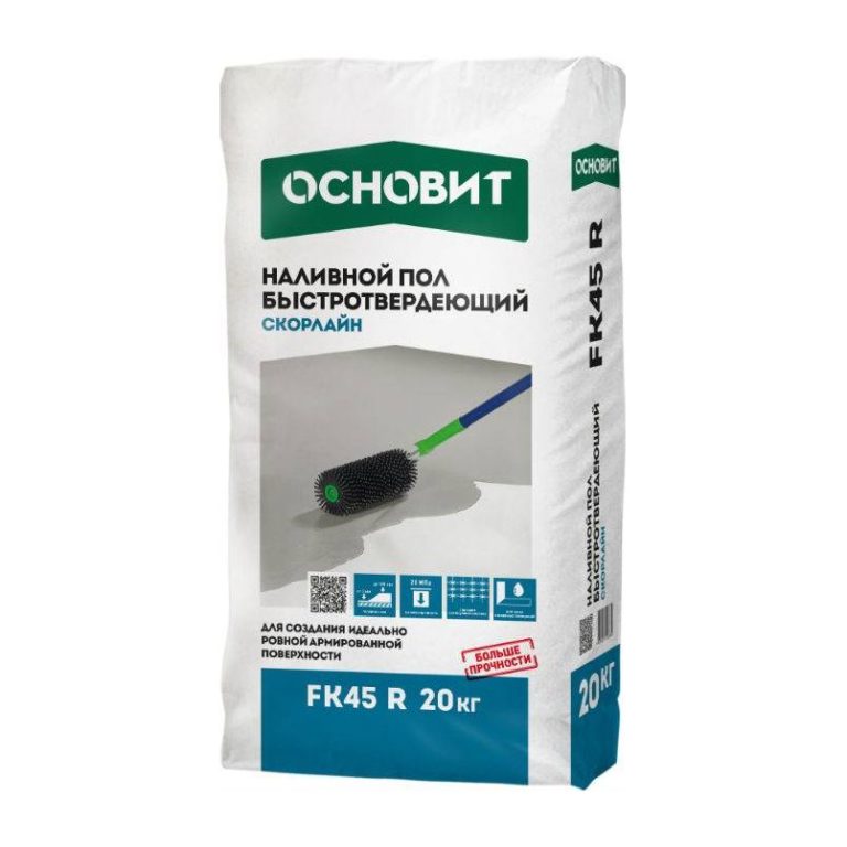 НАЛИВНОЙ ПОЛ БЫСТРОТВЕРДЕЮЩИЙ ОСНОВИТ СКОРЛАЙН FK45 R
