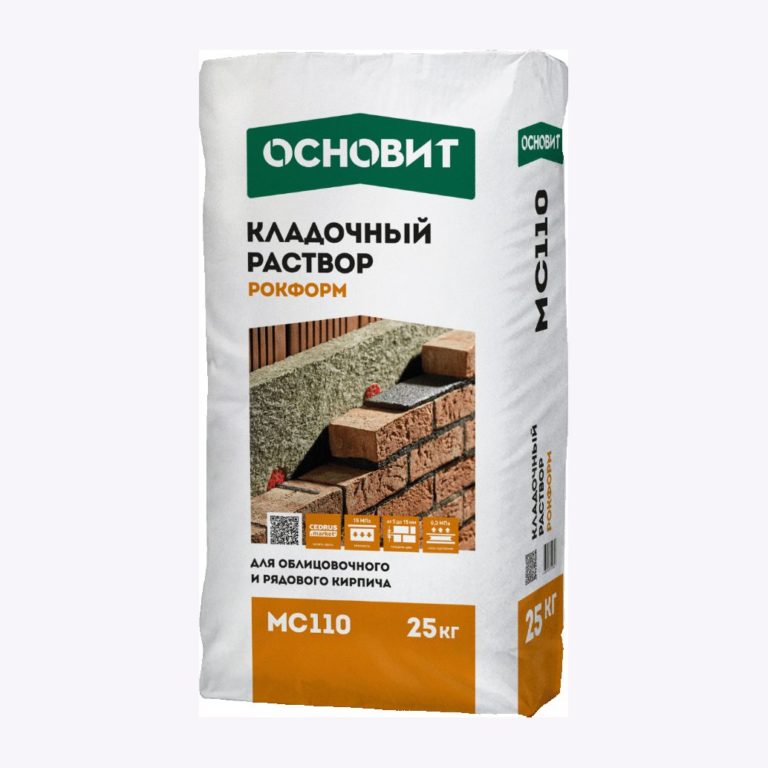 РОКФОРМ MC110 Кладочный раствор ОСНОВИТ