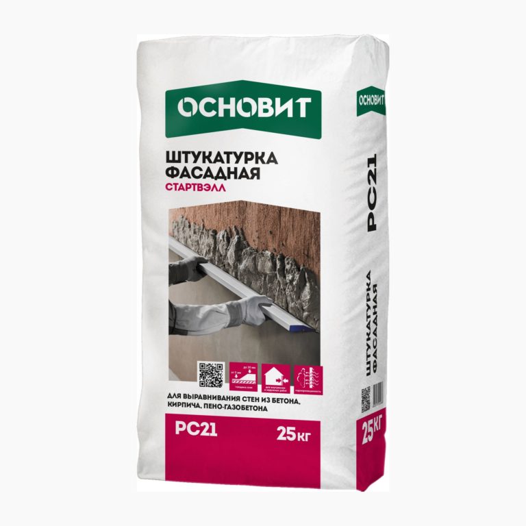 СТАРТВЭЛЛ PC21 штукатурка фасадная ОСНОВИТ