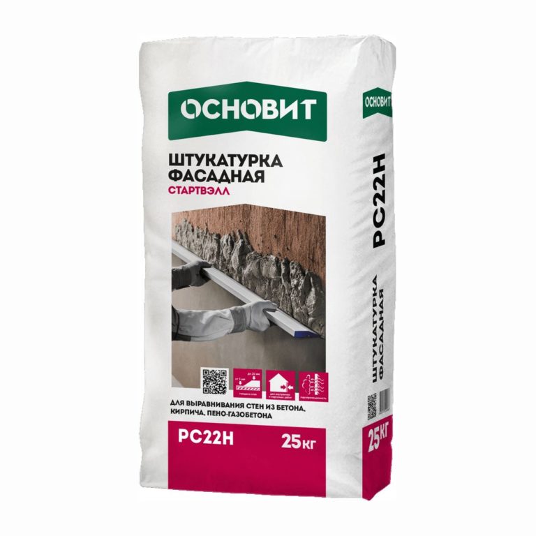 СТАРТВЭЛЛ PC22 H штукатурка фасадная профи ОСНОВИТ
