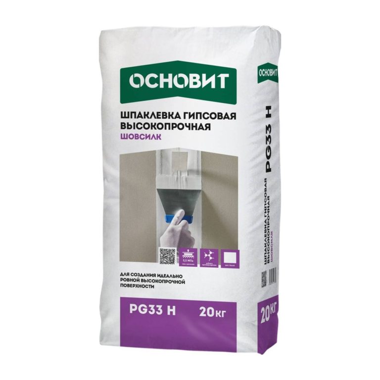 ШОВСИЛК PG33 H шпаклёвка гипсовая высокопрочная для швов и стыков ОСНОВИТ. Толщина слоя 0-10 мм