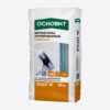 Основит