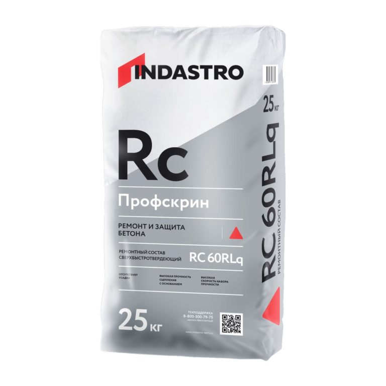 Ремонтный состав INDASTRO Профскрин RC60 RLq