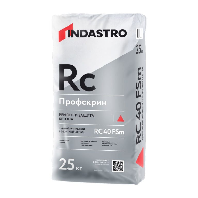 Зимний ремонтный состав INDASTRO Профскрин RC40 FSm
