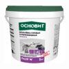 Основит