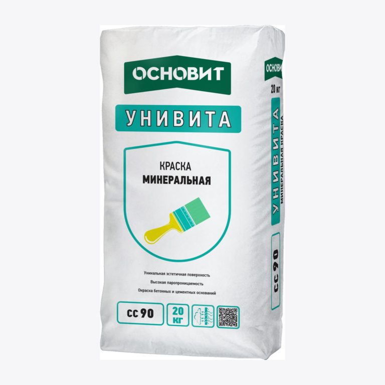 УНИВИТА CC90 Краска цементно-известковая ОСНОВИТ