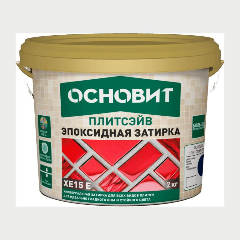 ПЛИТСЭЙВ XE15 Е затирка эпоксидная ОСНОВИТ (2кг)