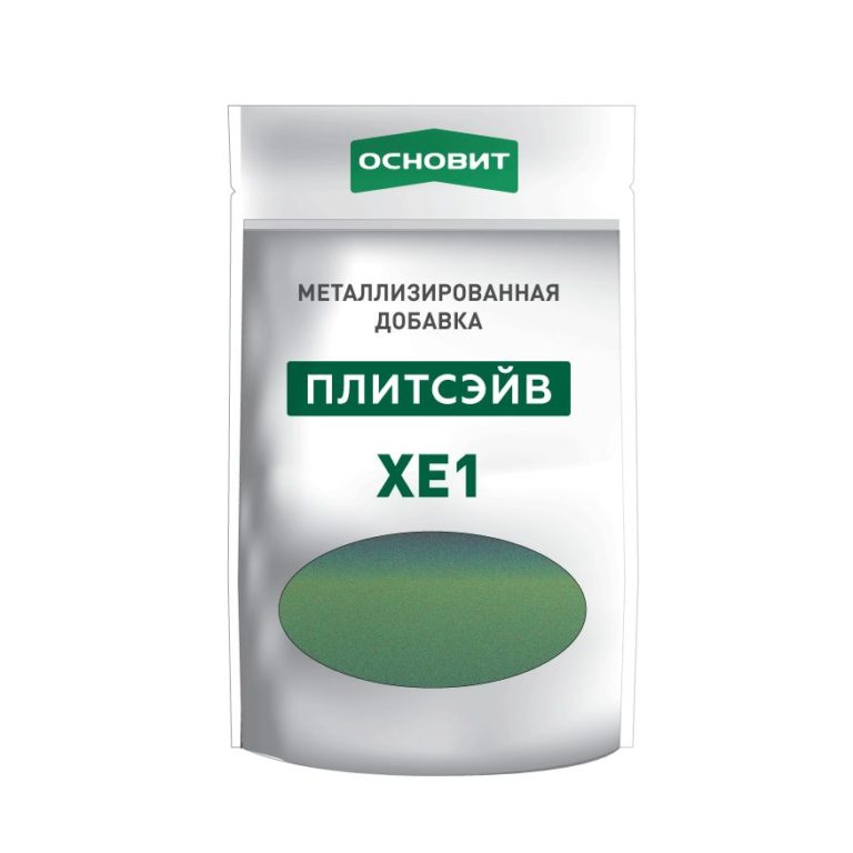 ПЛИТСЭЙВ XE1 металлизированная добавка для эпоксидной затирки ОСНОВИТ