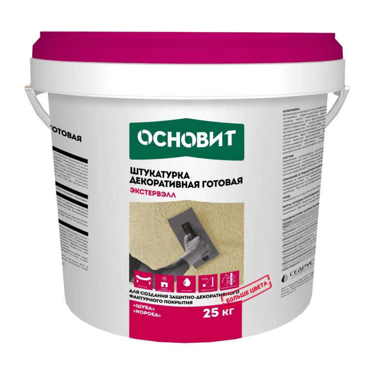 ЭКСТЕРВЭЛЛ ОSt штукатурка декоративная силикатная короед супербелая