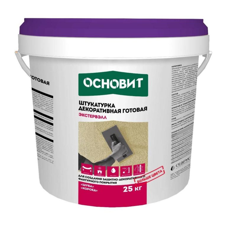 ЭКСТЕРВЭЛЛ ОSs штукатурка декоративная силикатно-силиконовая короед супербелая