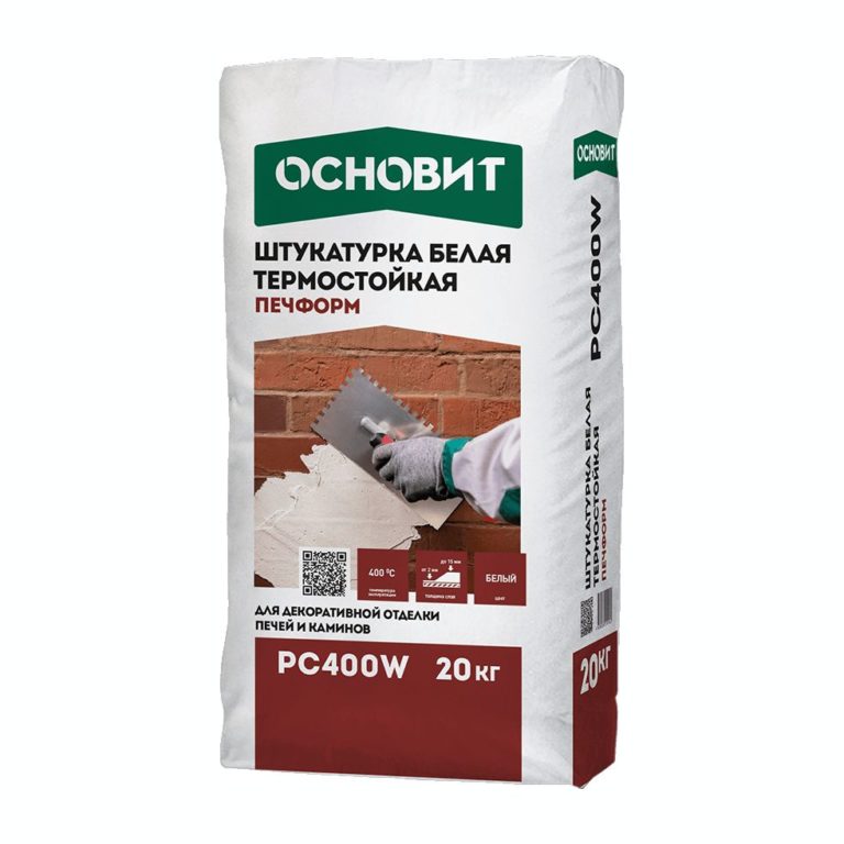 ПЕЧФОРМ PC400 W термостойкая штукатурка белая ОСНОВИТ