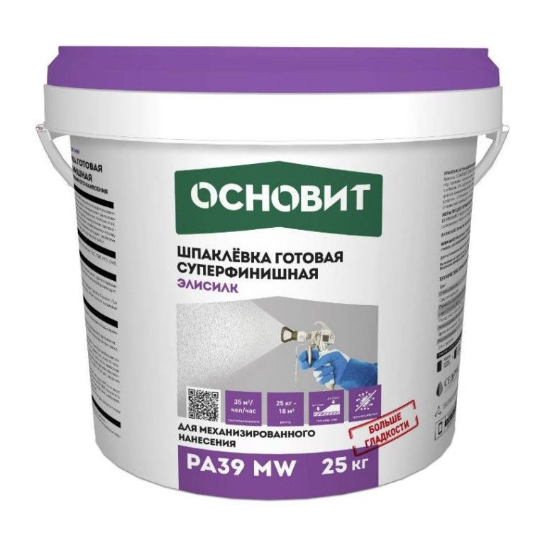 ЭКОНСИЛК PA39 MW шпаклевка готовая для механизированного нанесения супербелая ОСНОВИТ. Толщина слоя 0-2 мм