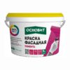 УНИВИТА САс91 Краска акриловая фасадная ОСНОВИТ