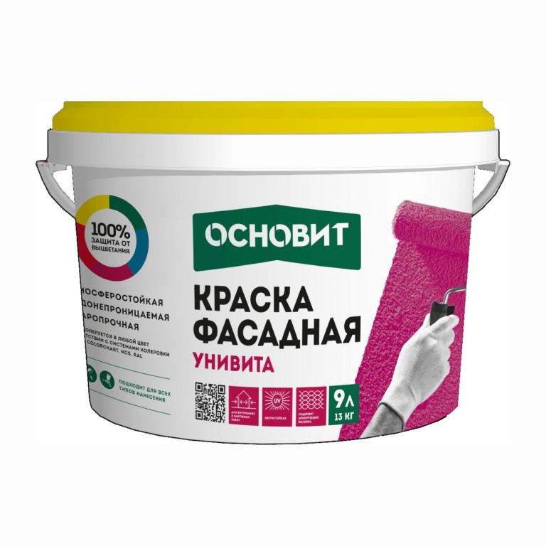 УНИВИТА САс91 Краска акриловая фасадная ОСНОВИТ