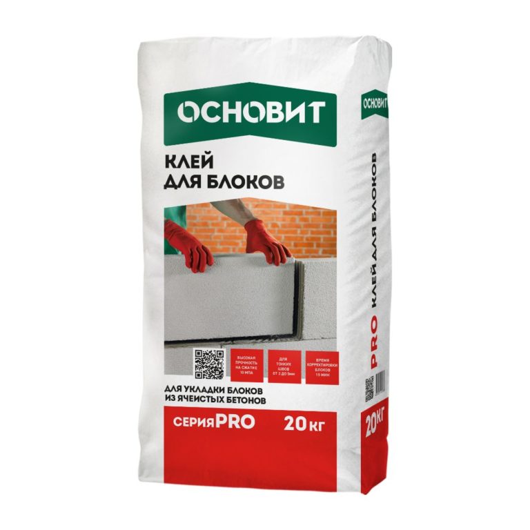 Клей для блоков Основит PRO
