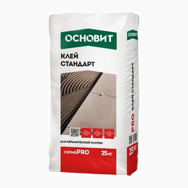 PRO плиточный клей стандарт ОСНОВИТ
