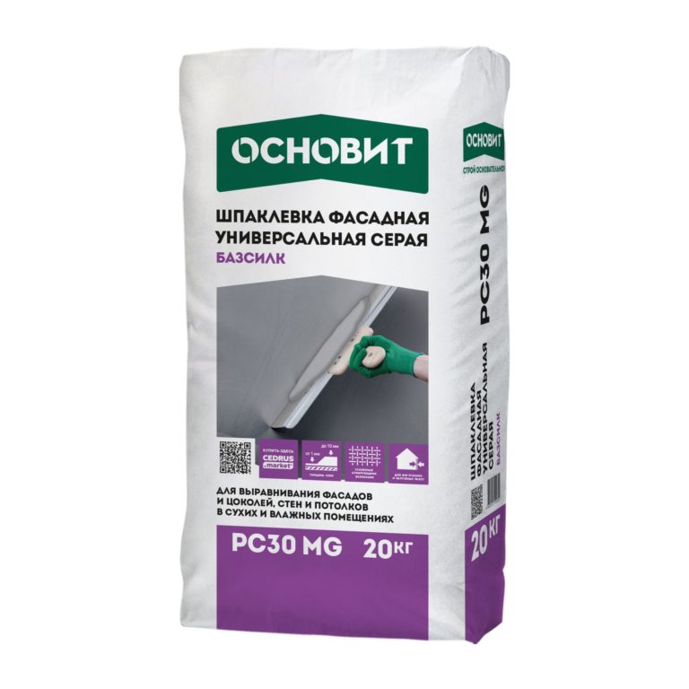 БАЗСИЛК PC30 MG шпаклевка цементная фасадная универсальная серая ОСНОВИТ. Толщина слоя 1-10 мм