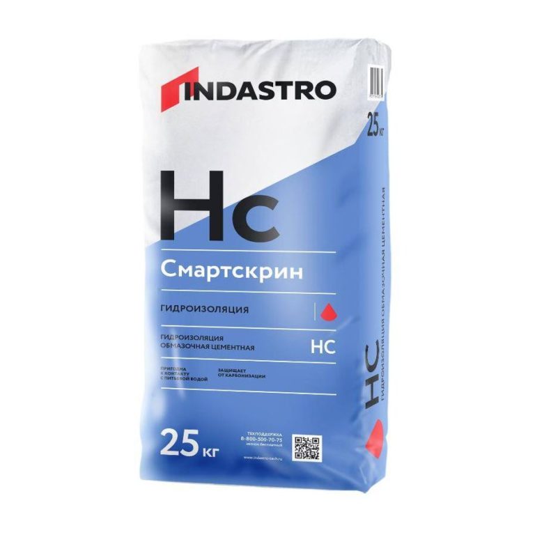 Эластичная гидроизоляция INDASTRO Смартскрин HK10 E2k (компонент 1 - 25кг)