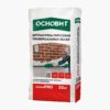 PRO штукатурка гипсовая универсальная белая ОСНОВИТ