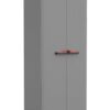 Шкаф Stilo Cabinet Multipurpose SAP 241059 (17206900)