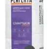 Затирка для плитки эластичная водоотталкивающая Смартшов графит, 20 кг