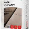 Плиточный клей стандарт Основит PRO