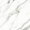 Керамогранит Primavera Ayton Brown Polished 600*1200 (1,44 м2)