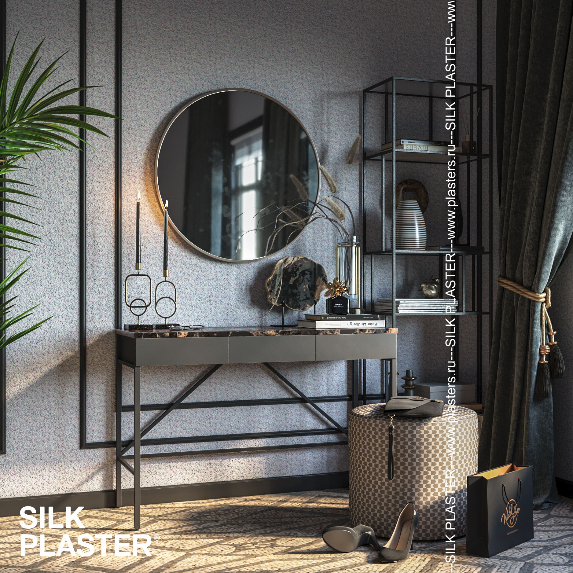 Жидкие обои Silk Plaster Жидкие обои Жидкие обои Premium 807, Голубой Фиолетовый Розовый — изображение 3