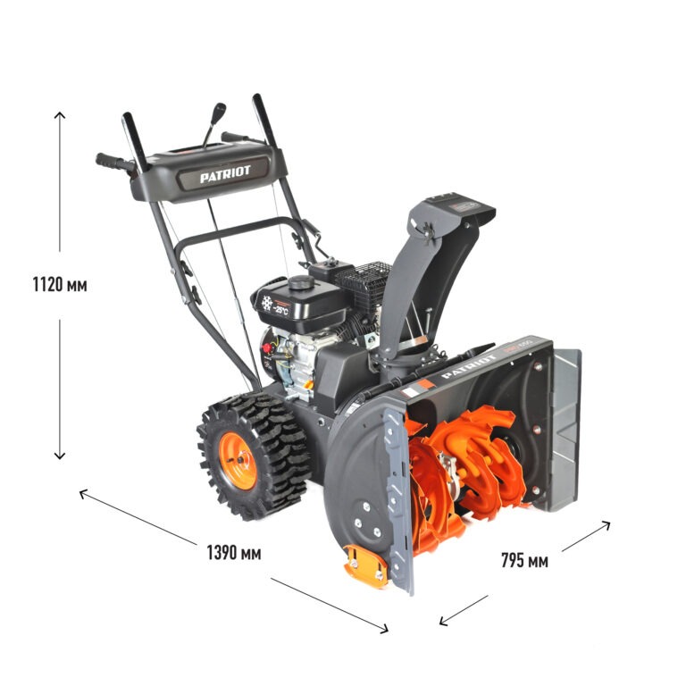 Снегоуборщик бензиновый PATRIOT PRO 650 — изображение 8