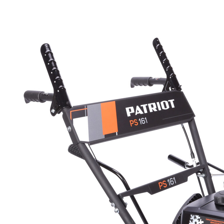 Снегоуборщик бензиновый PATRIOT PS 161 — изображение 3