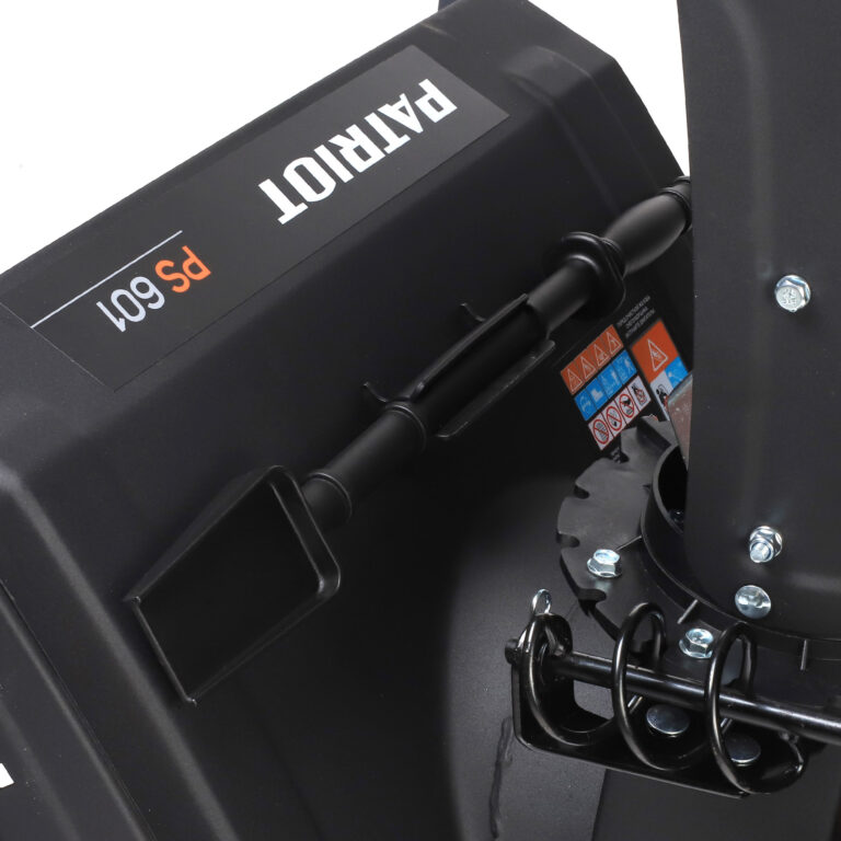 Снегоуборщик бензиновый PATRIOT PS 601 — изображение 15
