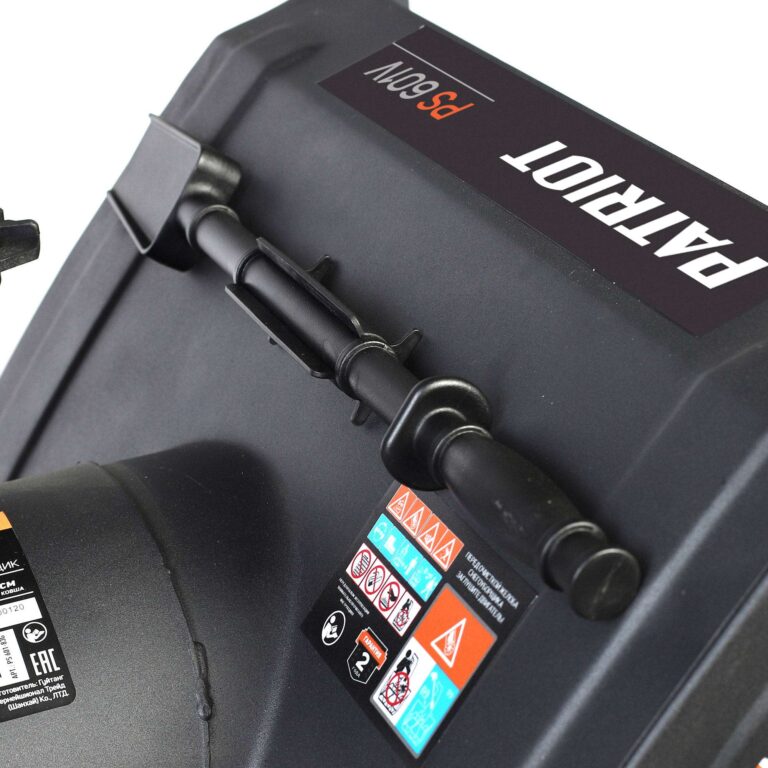 Снегоуборщик бензиновый PATRIOT PS 601 V — изображение 10