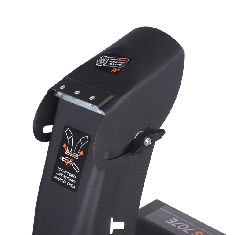 Снегоуборщик бензиновый PATRIOT PS 707 E — изображение 16