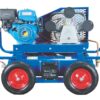 Компрессор Remeza СБ 4/С- 90 LB75 SPE390E бенз.со стартером