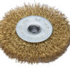Дисковая щетка Rotorica 80 мм с витой латунированной стальной проволокой