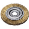Дисковая щетка Rotorica 125 мм с витой латунированной стальной проволокой