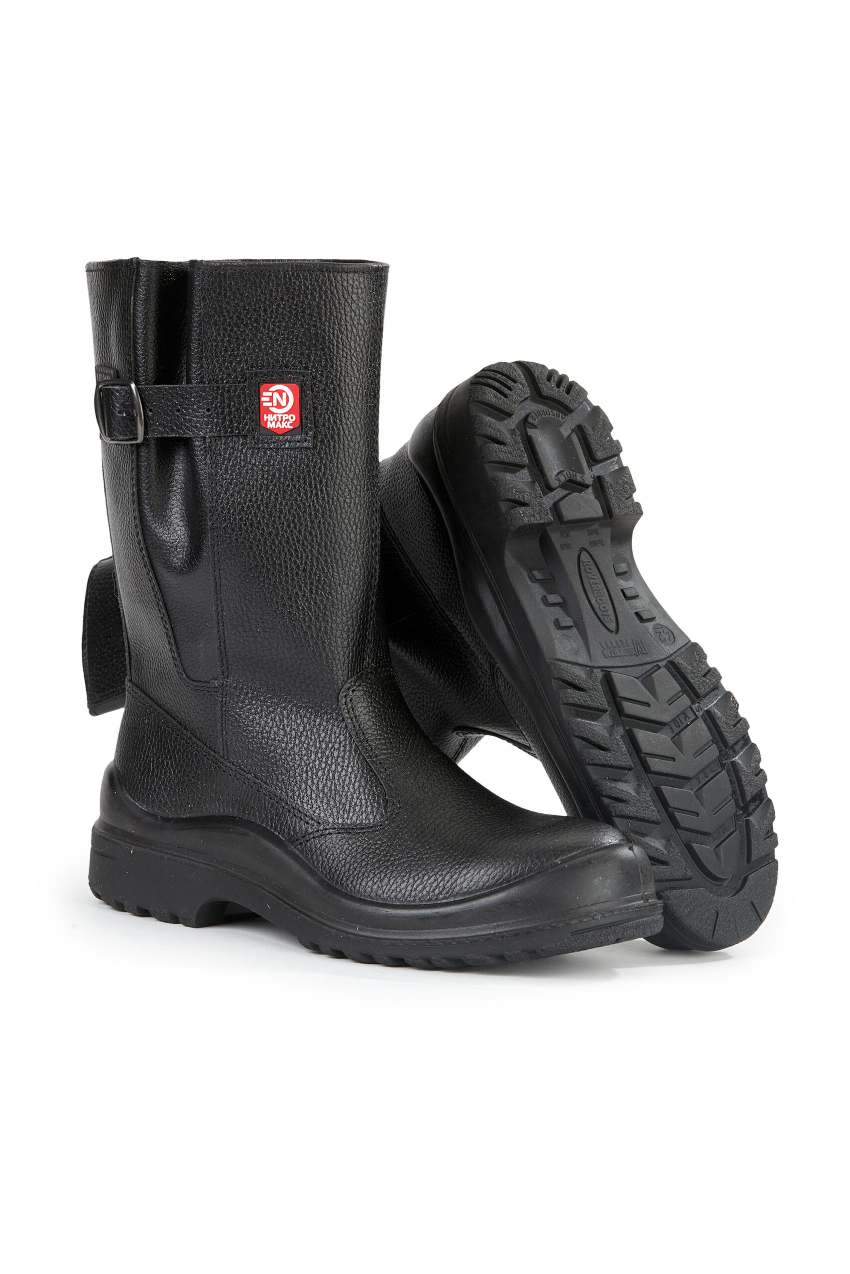 Сапоги "Нитро МАКС" КП КЩС (р.50)