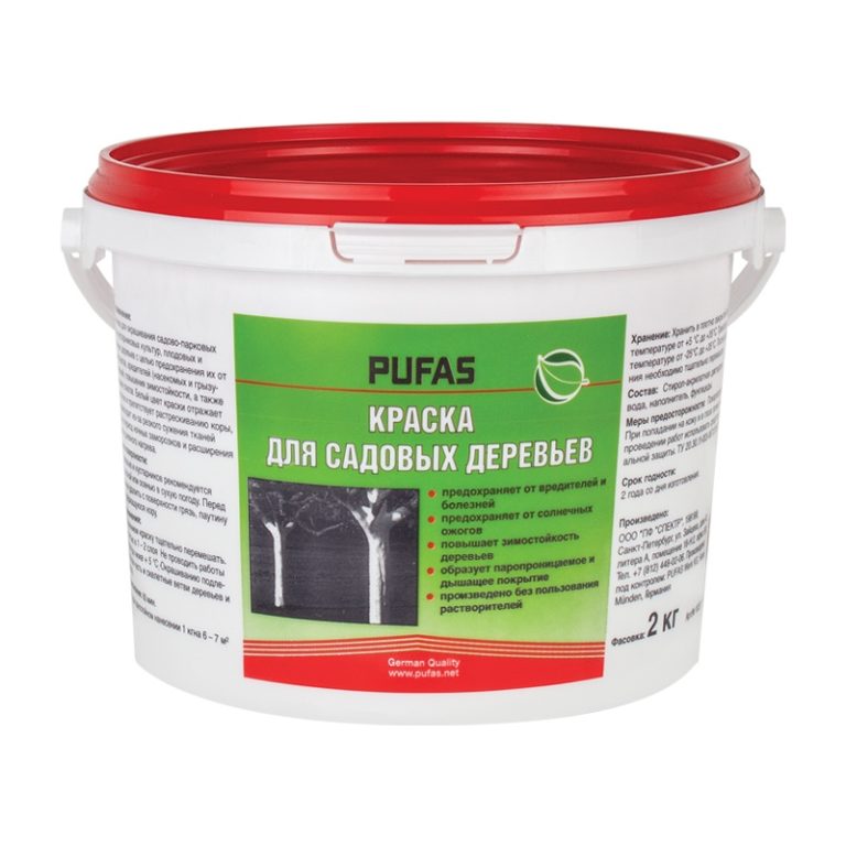 Краска для садовых деревьев Pufas, морозостойкая (2 кг)