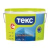 Краска в/д для потолка Текс Универсал (14 кг)