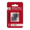 Биты Trigger 84981 Профи PH-2 25 мм c ограничителем для ГКЛ (2 шт.)